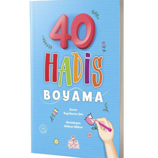 Yeni Nesil Yayınevi 40 Ayet Dua Hadis Salavat Boyama Seti (4 Kitap)24'lü Pritt Pastel ve Kuru Boya Hediyeli
