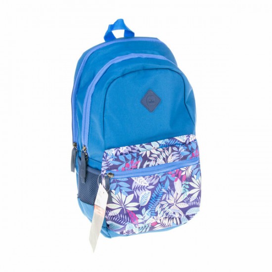 Yıldız Astral Caprice Sırt Çantası Civit 05647