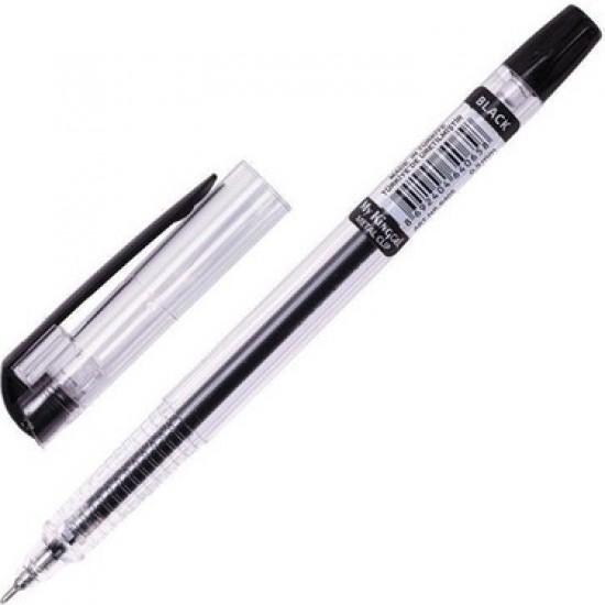 Pensan My-King Gel Kalem Mavi 0.5 Mm Siyah